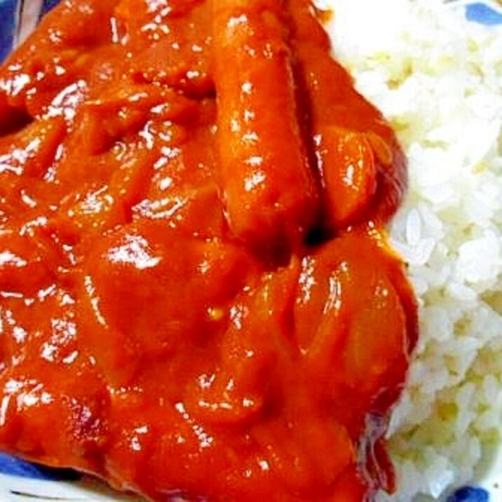 トマトジュースで 具沢山ハヤシライス